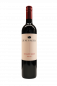 Preview: Vino del Casa Rosso Zenegaglia 0,75l